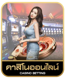 24k slot คาสิโนออนไลน์