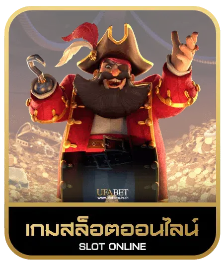 24k slot เกมสล็อต