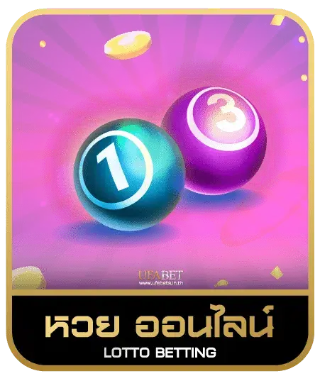 24k slot หวยออนไลน์